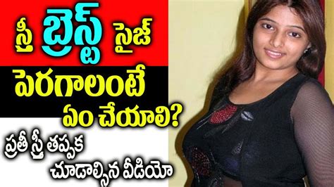 telugu hidden sex videos|'telugu hidden cam' Search .